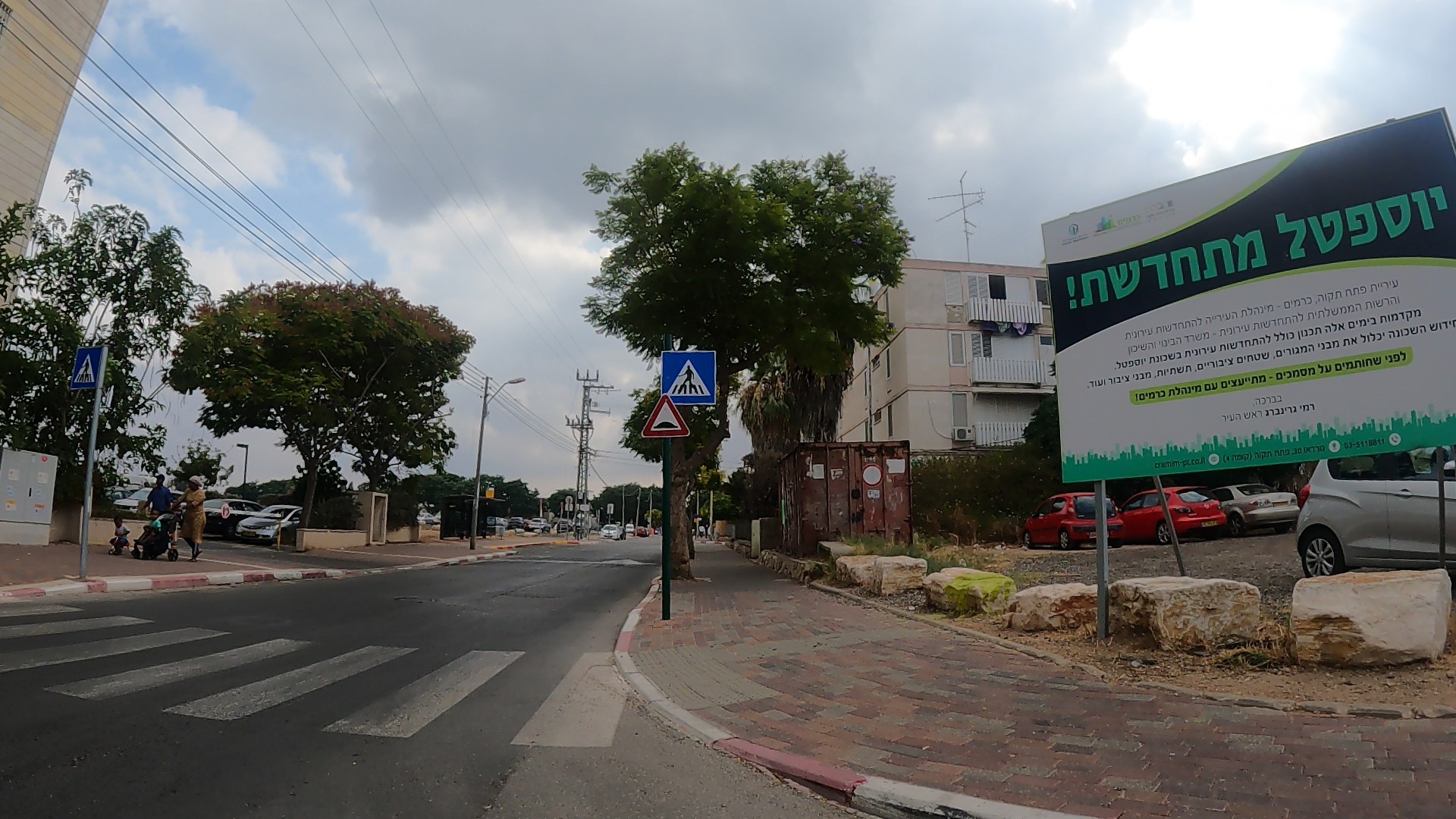 שכונת יוספטל פתח תקווה - התחדשות עירונית?