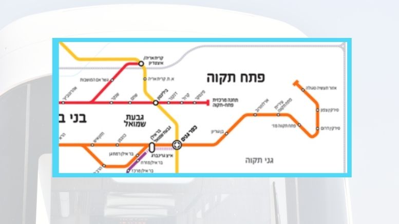 תוואי הרכבת הקלה - קו אדום + צהוב - שיעבור בפתח תקווה