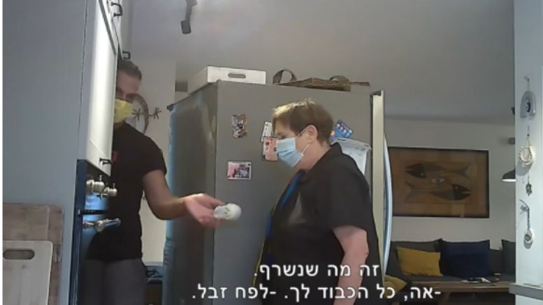 יגאל תורתי בקטע מתוך התכנית