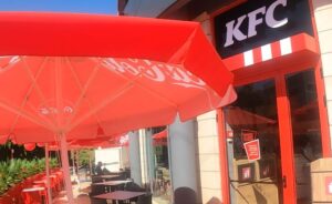 KFC פתח תקווה במרכז יכין סנטר