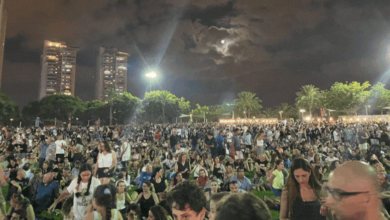 פסטיבל הבירה 2022 פתח תקווה
