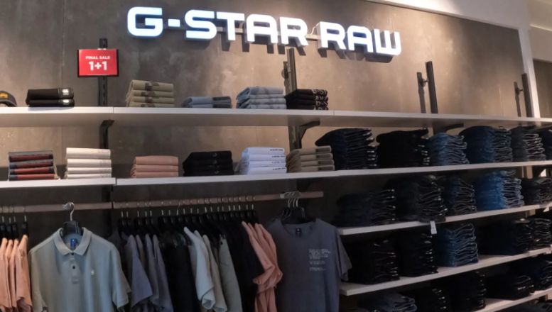 הג'ינסים של מותג G-STAR RAW