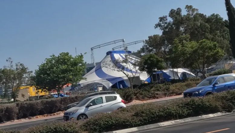 מבט על אוהל קרקס פלורנטין מכביש שלמה שמלצר