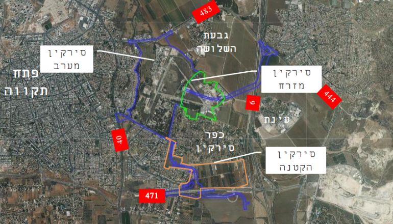 תכנית שכונות סירקין - ב-2033 כבר יהיו פה 50 אלף תושבים