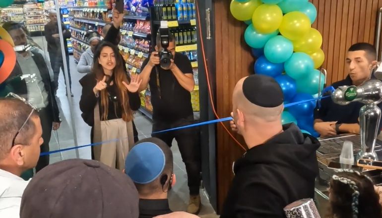 פתיחת סופרטל פתח תקווה ברוטשילד 73