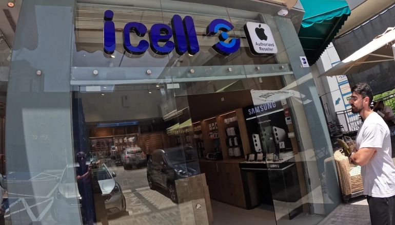 ICELL אייסל פתח תקווה מרכז רום - מוצרי סלולר