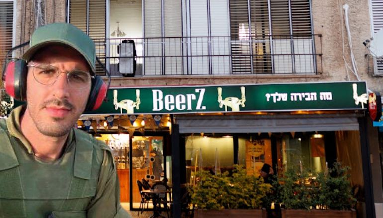 BEERZ שי קוריאט