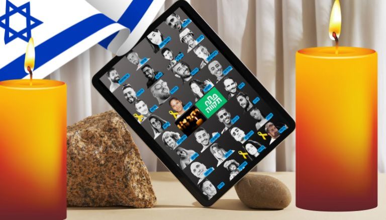 חללים חטופים נרצחים פתח תקווה