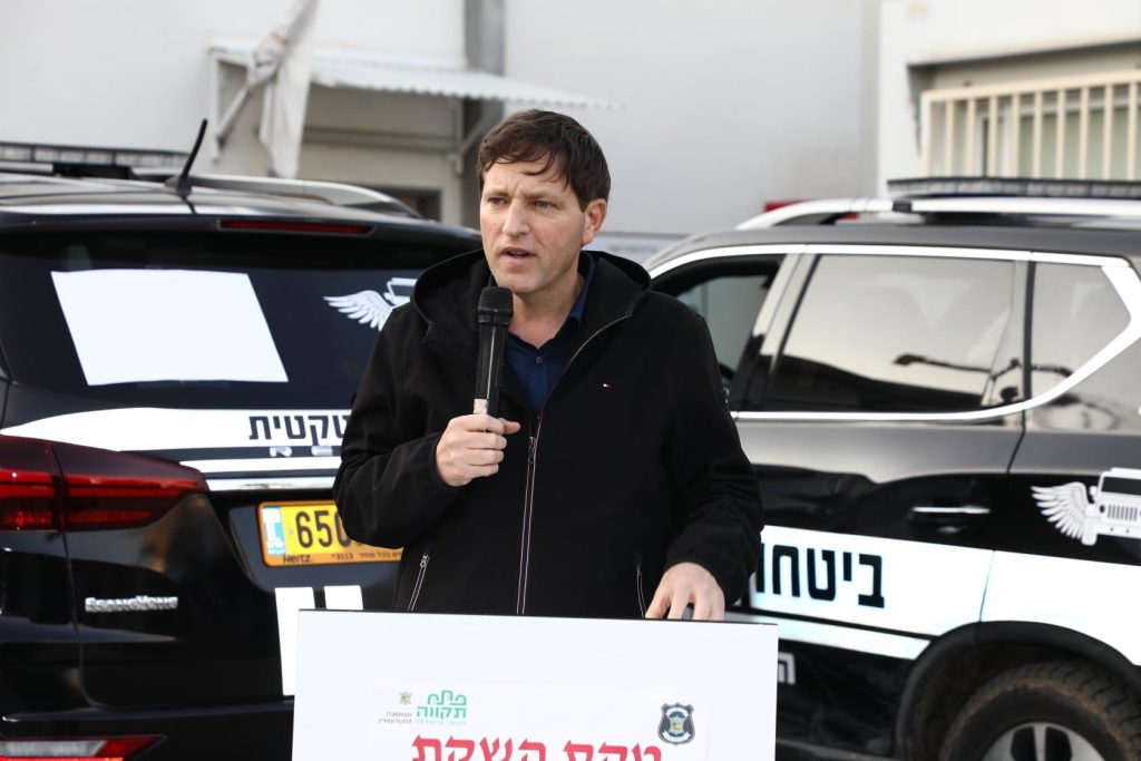 רמי גרינברג
