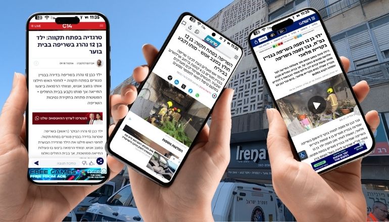 אתרי האינטרנט מדווחים על מותו של הילד