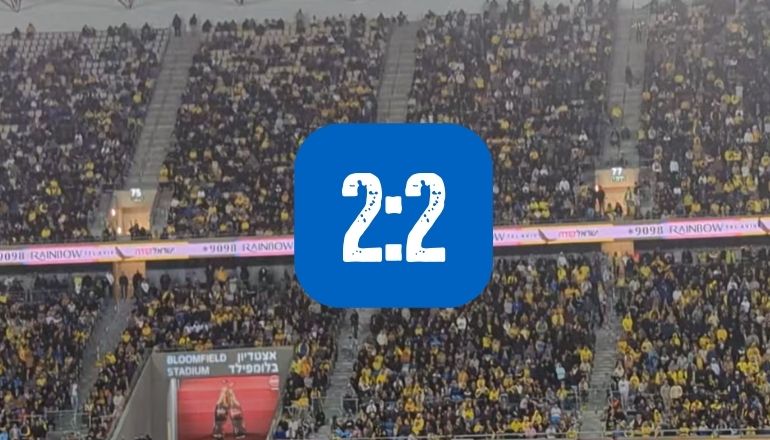 מכבי תל אביב הפועל פתח תקווה