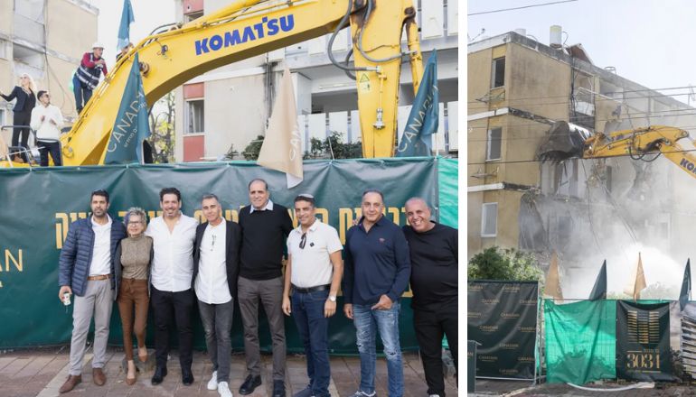 גד מכנס 30-34 פתת תקווה