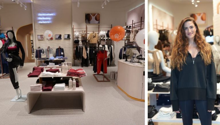 פנטה ריי פתח תקווה