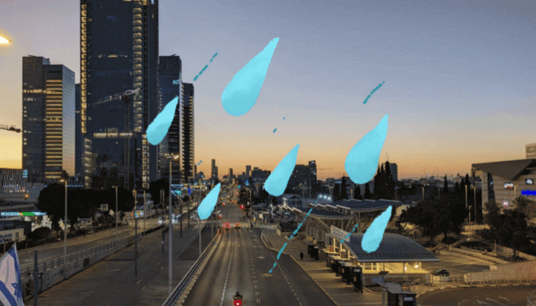 גשם בפתח תקווה