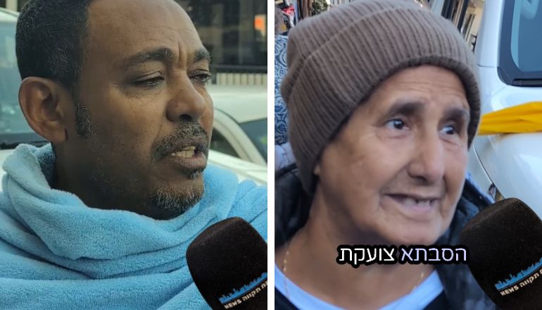 שריפה באורלוב