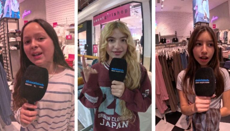 סוויט גירל שופ פתח תקווה