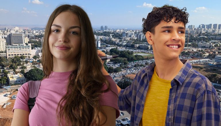 תלמידי תיכון פתח תקווה