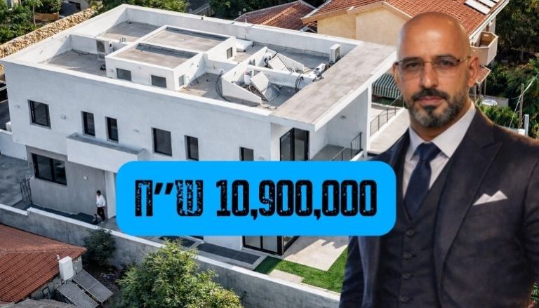 יניב שטרית וילה בפתח תקווה