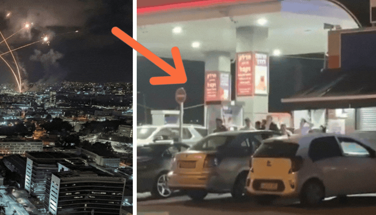 אזעקה בפתח תקווה