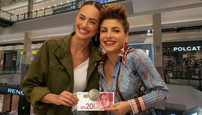 מבצע 25 שח בקניון הגדול