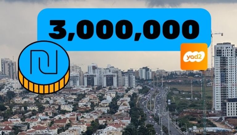 דירות למכירה יד2 פתח תקווה