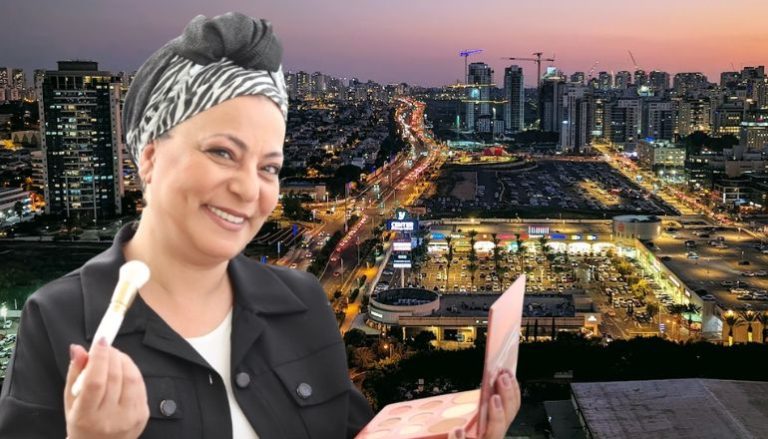 יעל לוי קוסמטיקאית