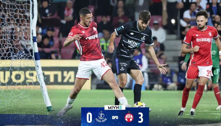 הפועל פתח תקווה הפועל באר שבע