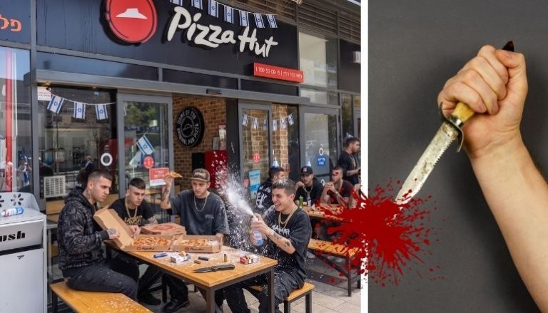 דקירה בפיצה האט פתח תקווה