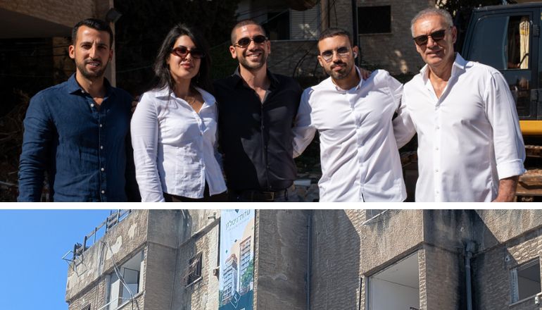 עו"ד עידן שטרית ספיר 53-55 פתח תקווה