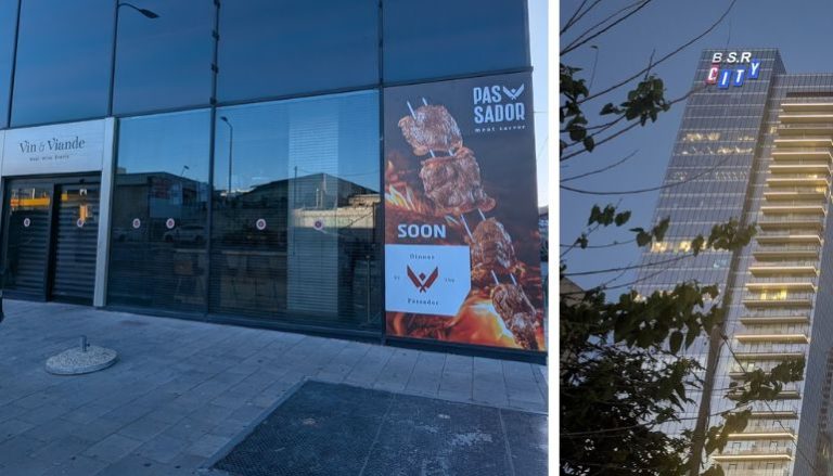 פסאדור PASSADOR פתח תקווה