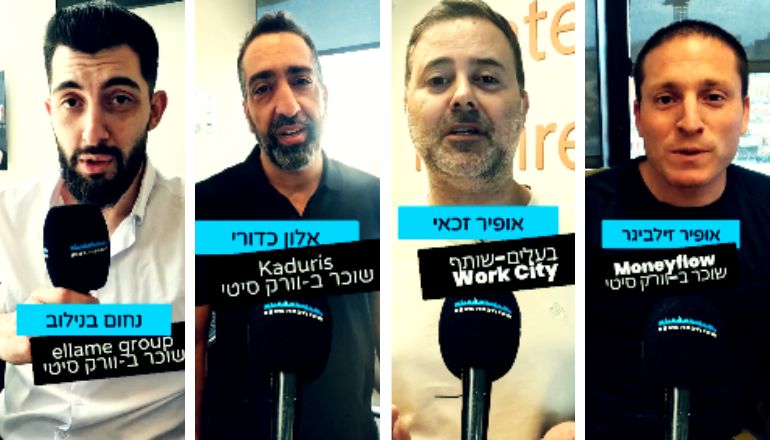 הבעלים שותף אופיר זכאי עם חלק מהשוכרים שכבר נכנסו ל-וורק סיטי פתח תקווה