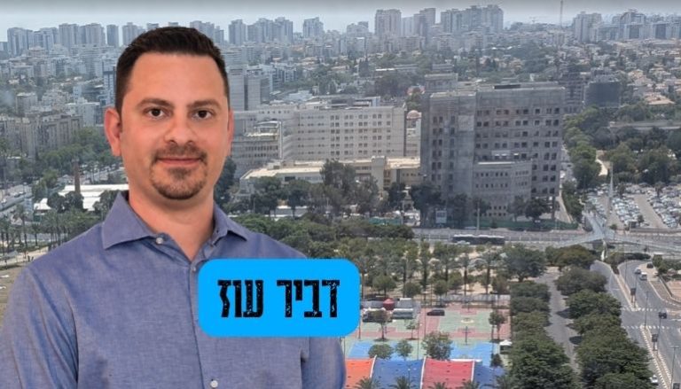 דביר עוז