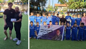 טל צים הפועל פ"ת