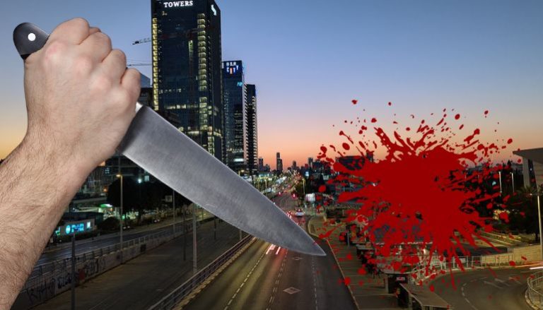 דקירה בז'בוטינסקי פתח תקווה