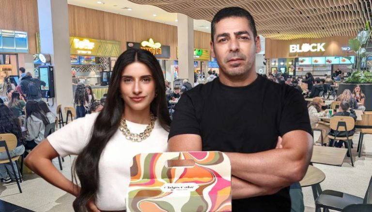יוסי שטרית עומר לוי הקניון הגדול פתח תקווה