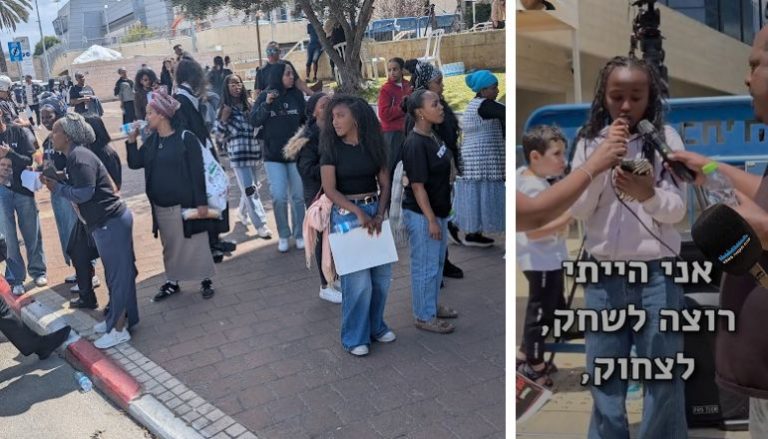 אמילי בהפגנת האתיופים