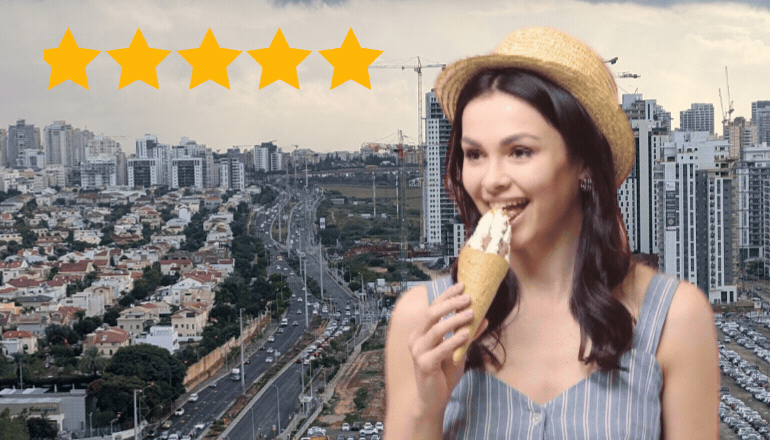 גלידות בפתח תקווה
