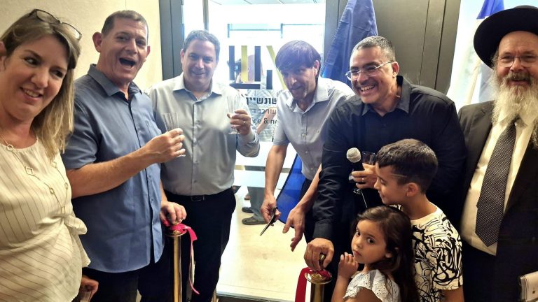 אורי אהד איתי שונשיין מיכה הלוי מירב אהד עמית בכר רמי גרינברג