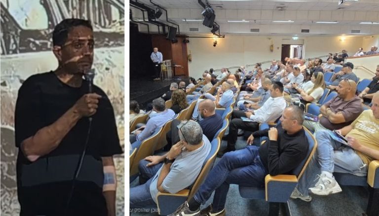 אלמוג בוקר כנס ביטחון פתח תקווה