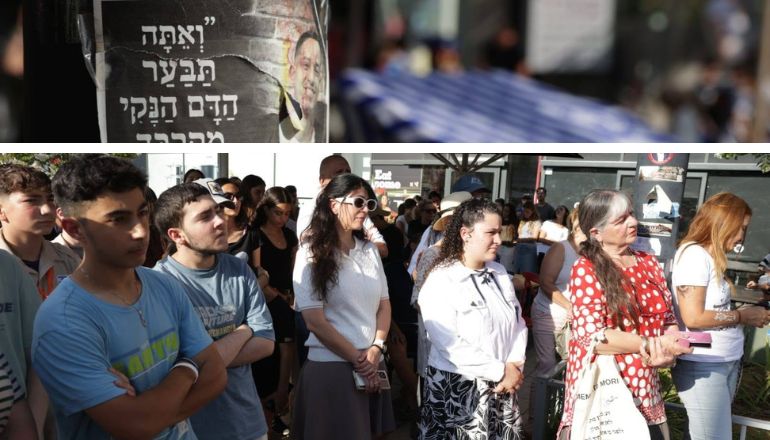אורטל שוקרון