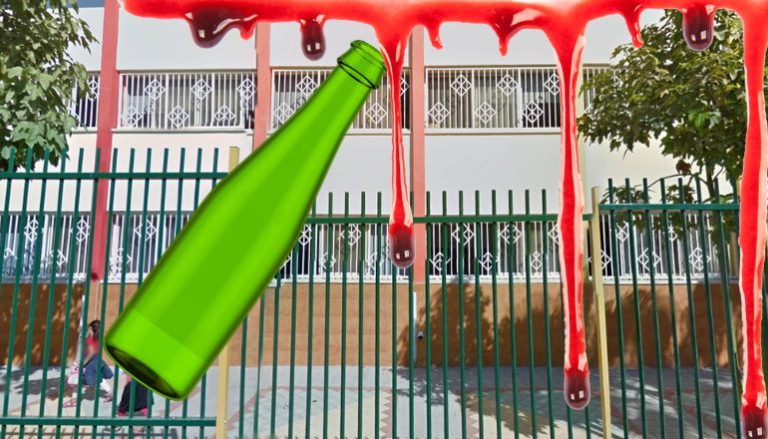 אלימות בבית ספר פתח תקווה