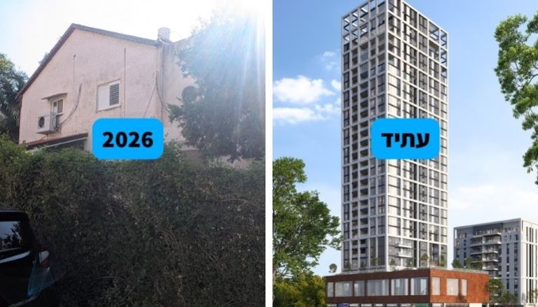 קטה יזמות לייפ טיים פתח תקווה