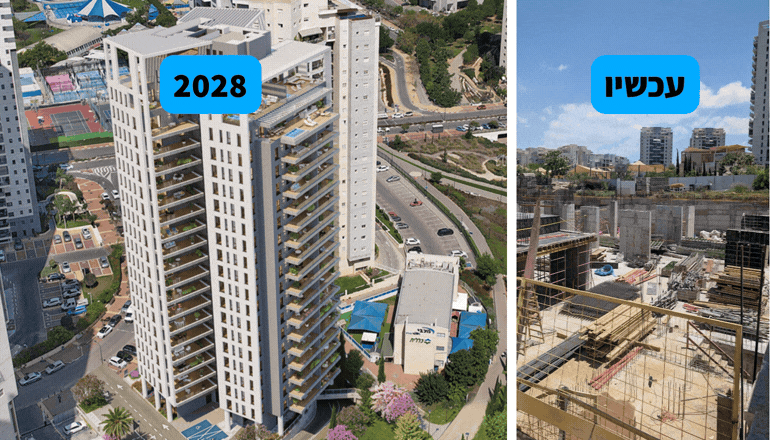 וגה קטה נדלן פתח תקווה