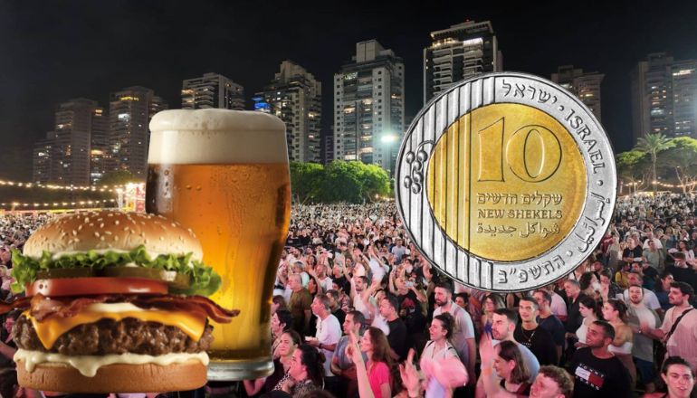 פסטיבל הבירה פתח תקווה 2026