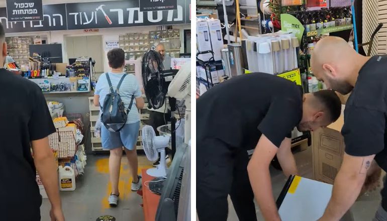עמוס ביום שישי – פטיש ומסמר פתח תקווה עמוס ביום שישי - פטיש ומסמר פתח תקווה
