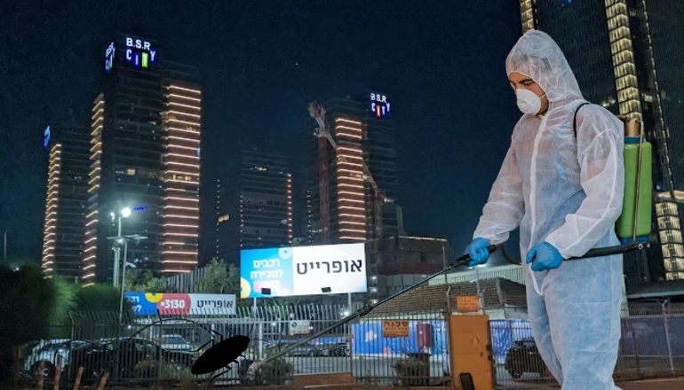 מדביר בפתח תקווה