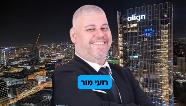 רועי מור
