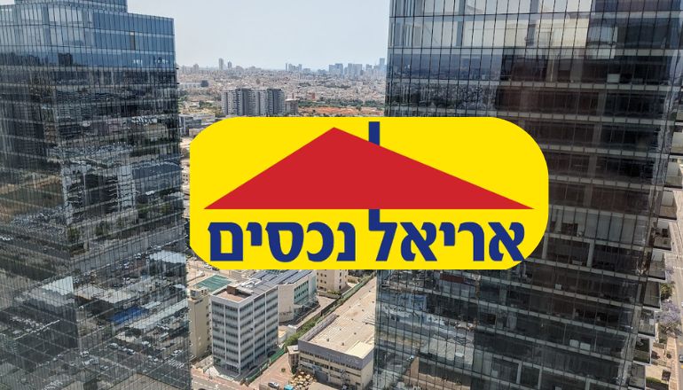 אריאל נכסים