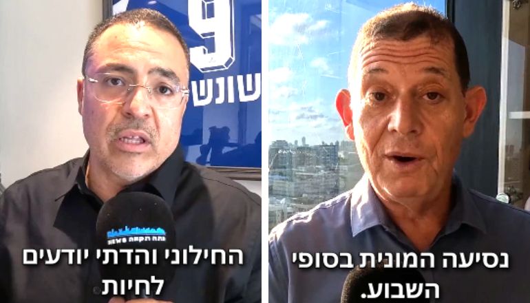 עו"ד אורי אהד מימין ועו"ד איתי שונשיין משמאל