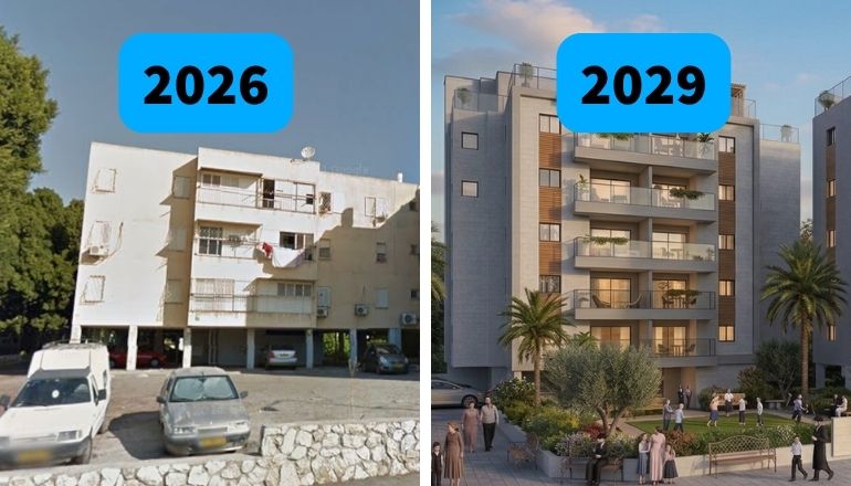 שבט אשר 15-19 פתח תקווה - לפני אחרי